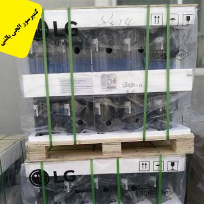 کمپرسور پالتی الجی