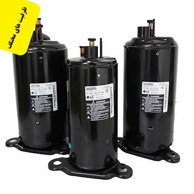 کمپرسور-الجی-12000